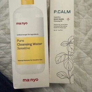 Pure Cleansing Water - Sensitive Skin